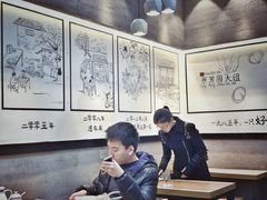 -景芳周大姐(国大城市广场店)