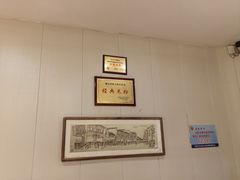 -回民餐厅(红旗路店)