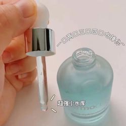 -苗方清颜痘肌研究所