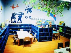 -井德幼儿园(新康花园店)
