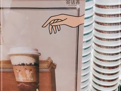 -茶话弄(咖啡·中贸广场店)