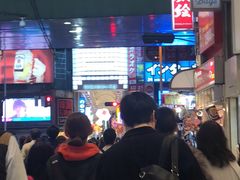 -大国药妆(NEW心斎橋店)