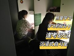 -丽影广场C区-会展时代写字楼