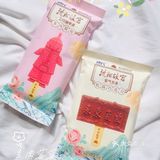 OMG‼️这2D沈阳故宫冰淇淋造型也太🉑啦