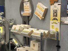 -茶力的小怪兽(梅林卓悦汇店)