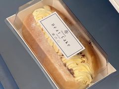 -DearCake 黛点心(花牌坊店)