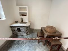 -中共二大会址纪念馆
