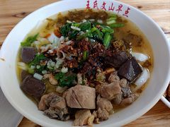 -文山荷鲜居(翠湖店)