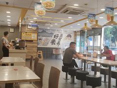 -真功夫(金月湾店)