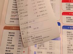 -光明邨大酒家(淮海路店)