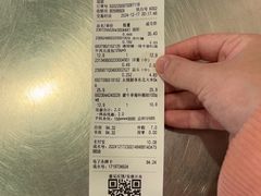 -永辉超市(凯德·天府店)