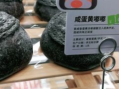 -奈雪的茶(振华商厦店)