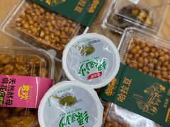 -盛德美(景华路店)