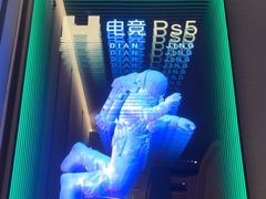 -海德温泉生活馆(朝阳大悦城店)