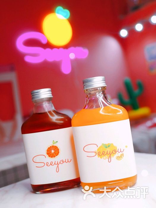 seeyou西柚集合店图片 - 第38张
