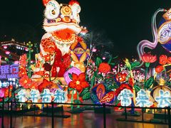 -大唐不夜城