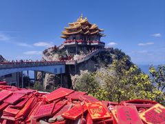-老君山风景名胜区