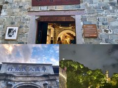 -紫阳古街