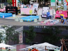 -城西优品道广场