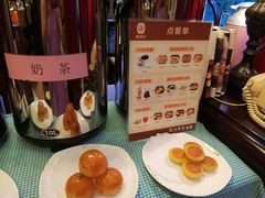 -鼓浪屿牌馅饼(博物馆店)