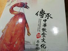 -江记餐厅(罗冲围店)