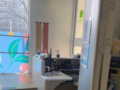 -和睦家诊所(复兴门店)