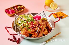 Dry-Fried Chicken