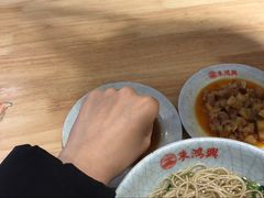 -朱鸿兴面馆(镇湖店)