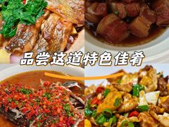-东方红酒楼(知春路店)