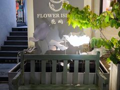 -艺墅家·福建菜·百年侨楼(集美学村大社店)