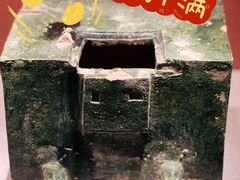 -中国钱币博物馆