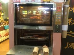 -粒上皇(淘金路店)