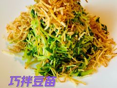 -四季民福烤鸭店(故宫店)
