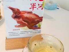 菜单-世博源公馆·本帮融合菜·主题包厢·江景餐厅