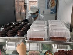 -幸福蛋糕坊(金顶街店)