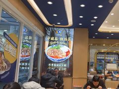 -西部马华清真兰州牛肉面·烧烤夜市(三里河店)