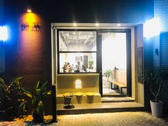 -愉市 Hippy Market(香榭里花园店)