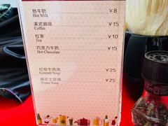-申德勒食品(宾都苑店)