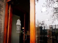 -1901 Cafe(西四店)