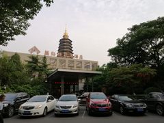 -听松楼·花园酒店·自助餐厅(红梅公园店)