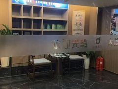 -大逸传奇·足道SPA(天美店)