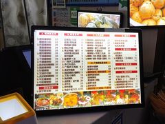 -家味螺蛳粉&烤鱼(安远路店)