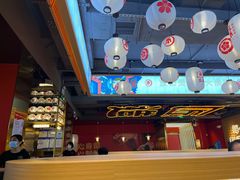 -三禾寿司(君尚店)