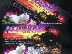 -清迈夜间动物园