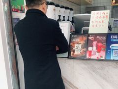 -茶百道(蜀汉路店)