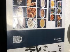 -闫府私房菜(经四路万达店)