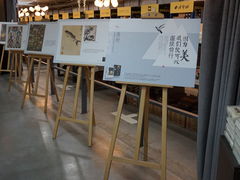 DSC00906-先锋书店(五台山总店)