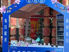 -中国丝业博物馆