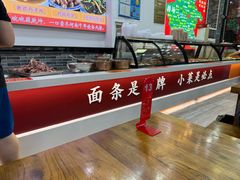 -豫掌柜饸饹面·烩面(秀沿路店)