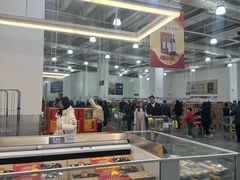 -山姆会员商店(亦庄创意生活广场店)